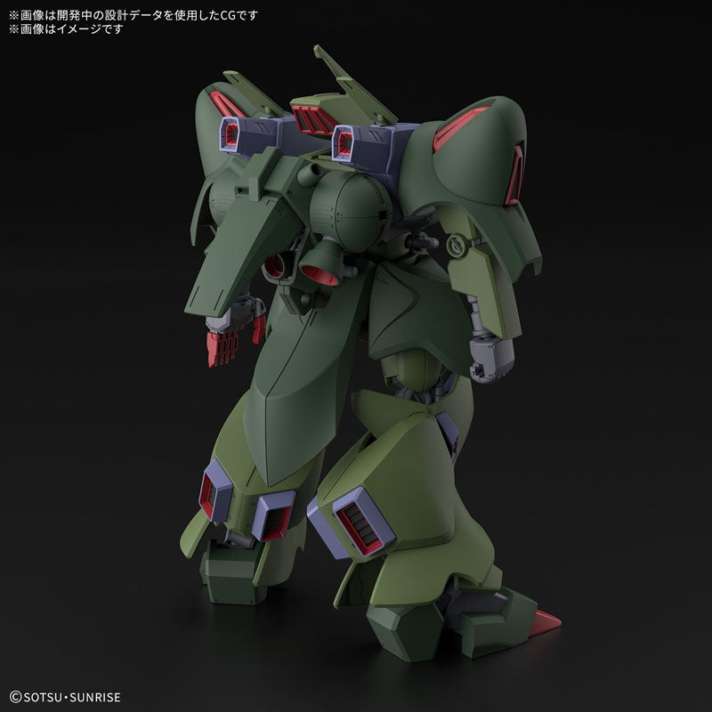 HG 1/144 Galluss J Plastic Model [BANDAI SPIRITS] Ansicht 1