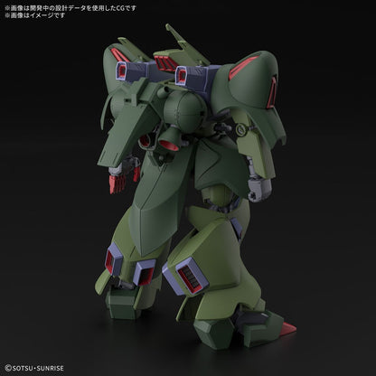 HG 1/144 Galluss J Plastic Model [BANDAI SPIRITS] Ansicht 1