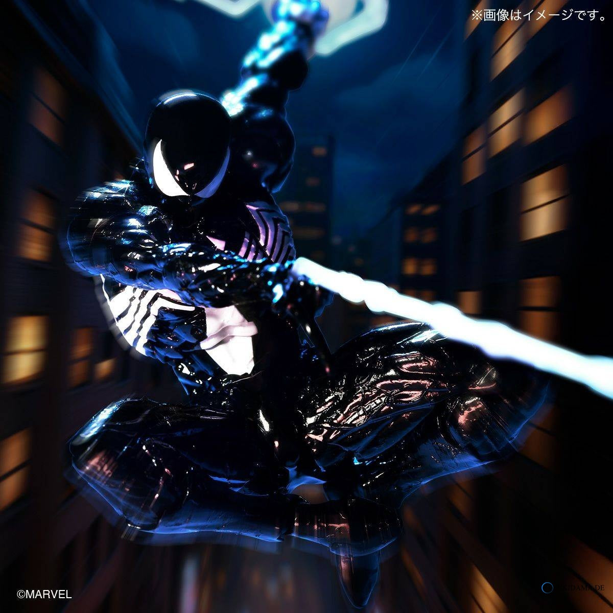 Amazing Yamaguchi / Revoltech: Spider-Man - Symbiote Spider-Man (Limited Reissue)