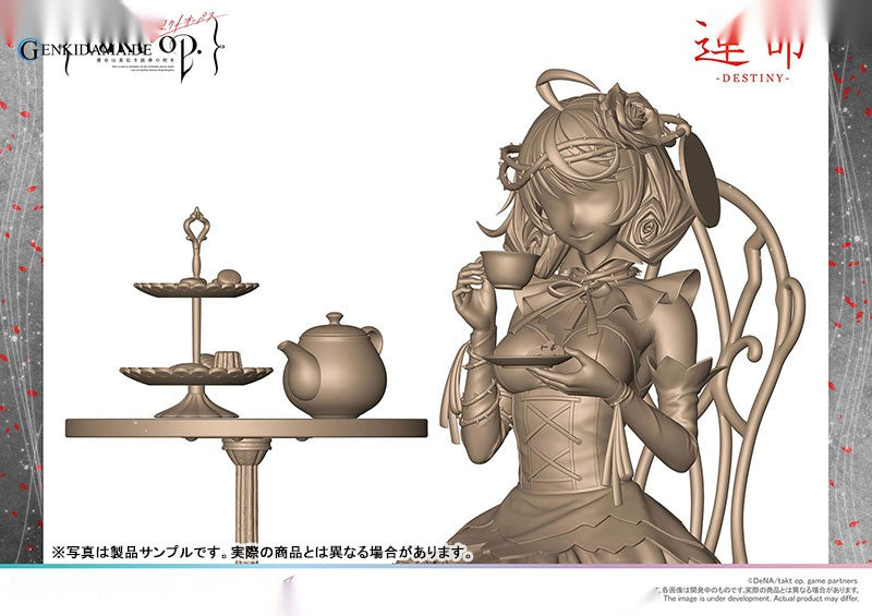 PRISMA WING takt op. Unmei wa Akaki Senritsu no Machi wo Symphony No. 5 "Destiny" 1/7 Scale Unpainted Unassembled Resin Kit