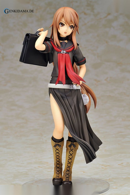 Ookami-san to Shichinin no Nakama-tachi - Ryouko Ookami