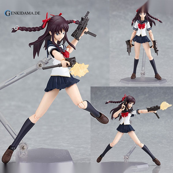 figma - Shikabane Hime: Makina Hoshimura - Anime Figur