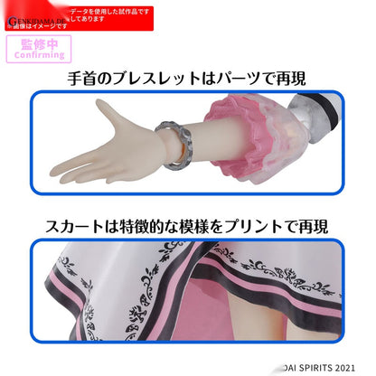 30MS Chihaya Kisaragi (20th Anniv. YOU AND I!) Plastic Model