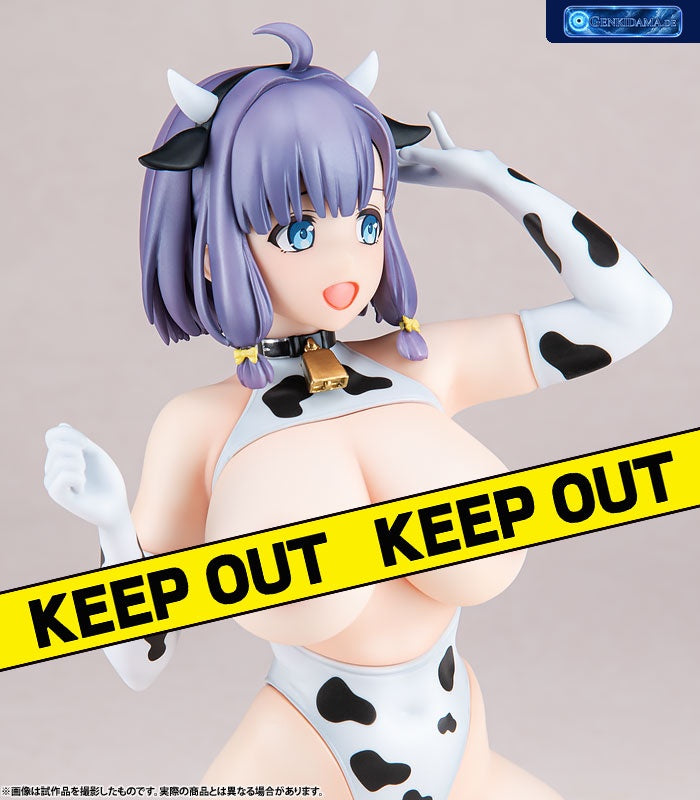 Nukitashi THE ANIMATION Misaki Hotori Cow Pattern Costume 1/5 [Q-six] Ansicht 24