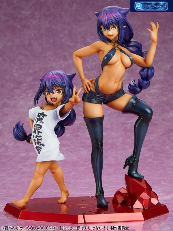 TV Anime "The Great Jahy Will Not Be Defeated!" Jahy-sama 1/7 (MEDICOS ONLINE SHOP Exclusive) - Bonus [Medicos Entertainment] Ansicht 11