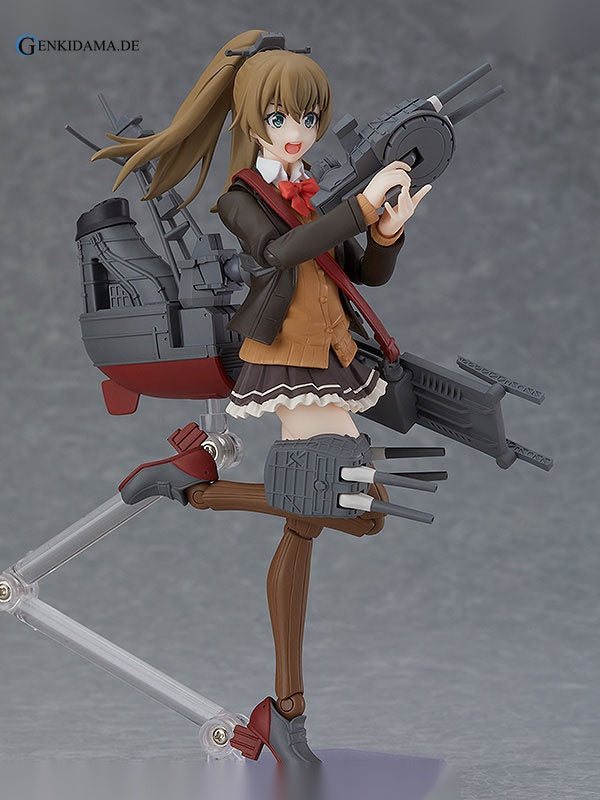 figma Kantai Collection -KanColle- Kumano Kai-II