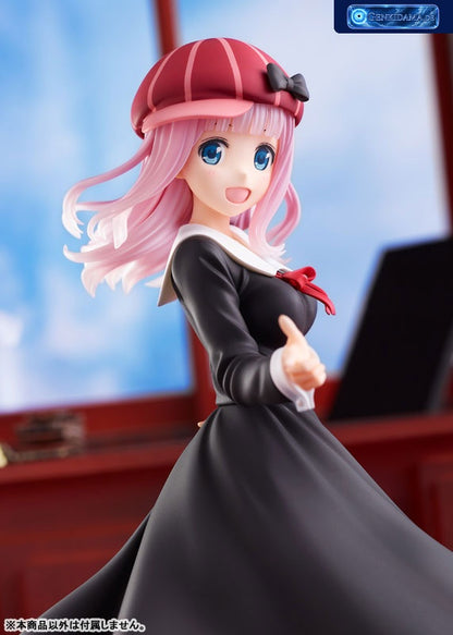 DreamTech Kaguya-sama: Love Is War -The Geniuses' War of Love and Brains- [Chikatto ChikaChika] Chika Fujiwara 1/7 [WAVE] Ansicht 9