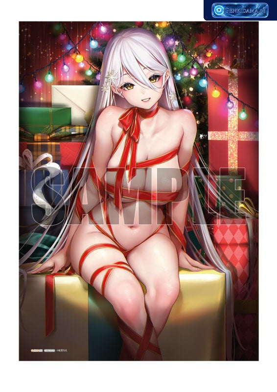 Marija illustration by Chie Masami 1/6 - Exclusiv Bonus [Hakoiri Musume] Ansicht 2