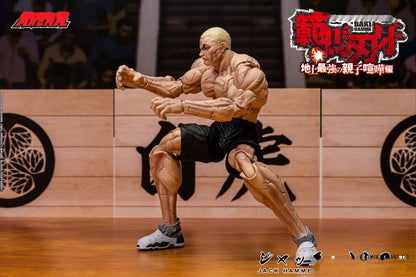 Jack Hanma Anime Anime Figur günstig kaufen Ansicht 5