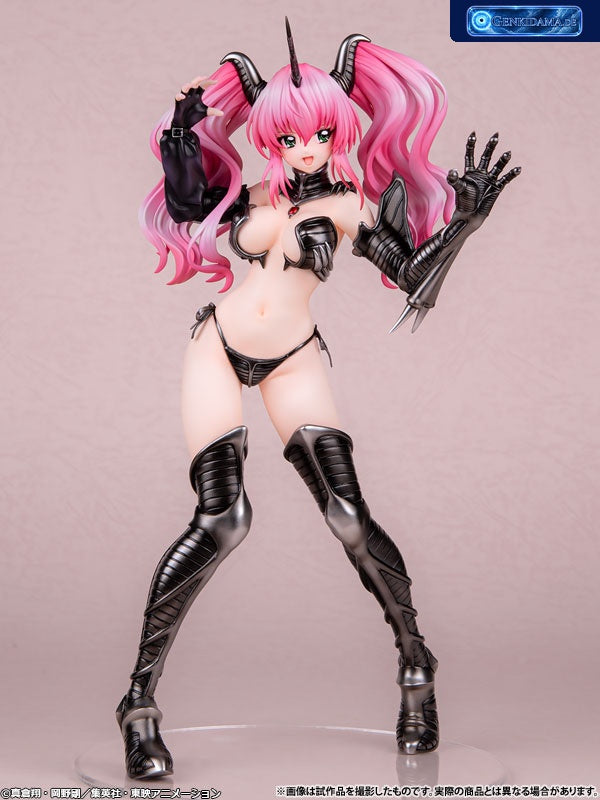 Hell Teacher Nube Minki 1/7 [AMAKUNI] Ansicht 2