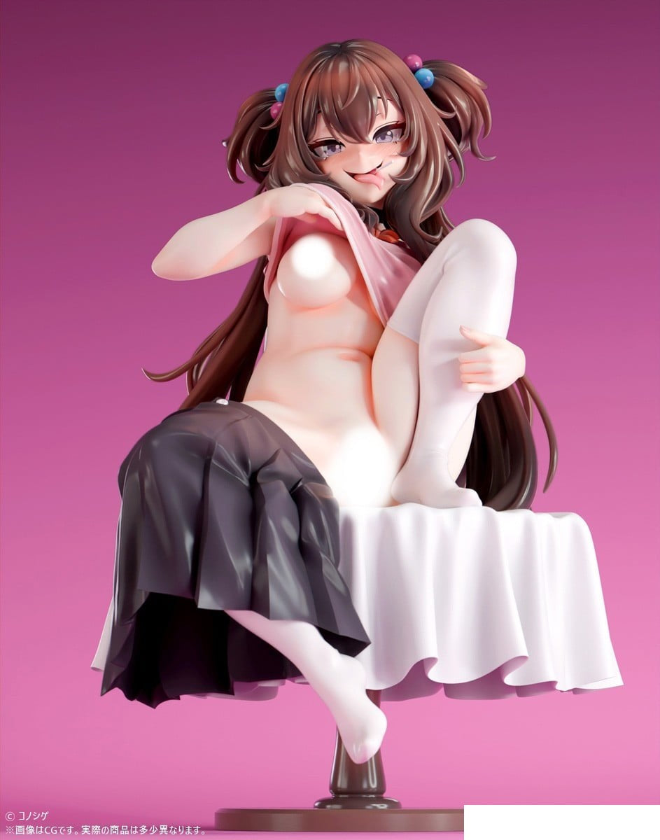 Konoshige [The Girl Next Door] (1/5 Scale) (Figure)