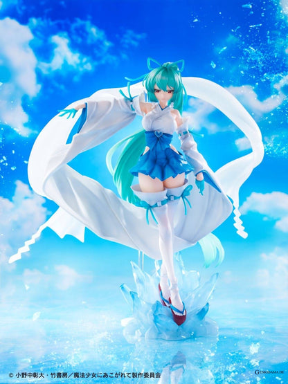 Gushing Over Magical Girls: Magia Azul (Verglas Maiden DX Ver.) 1/7