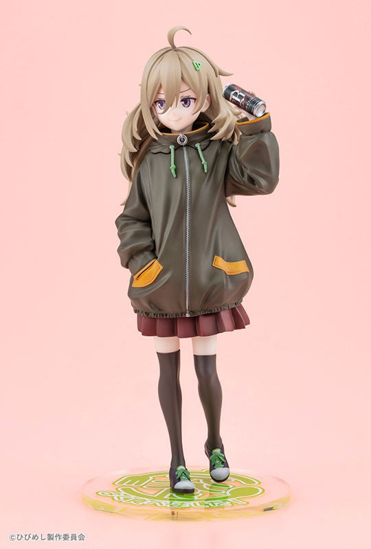 Food for the Soul Tsutsuji Higa 1/7 (Kotobukiya Shop Exclusive) - Bonus [Kotobukiya] Ansicht 3