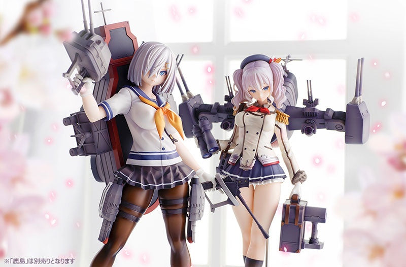 Kantai Collection -Kan Colle- Hamakaze B Kai 1/7 [AMAKUNI] Ansicht 20