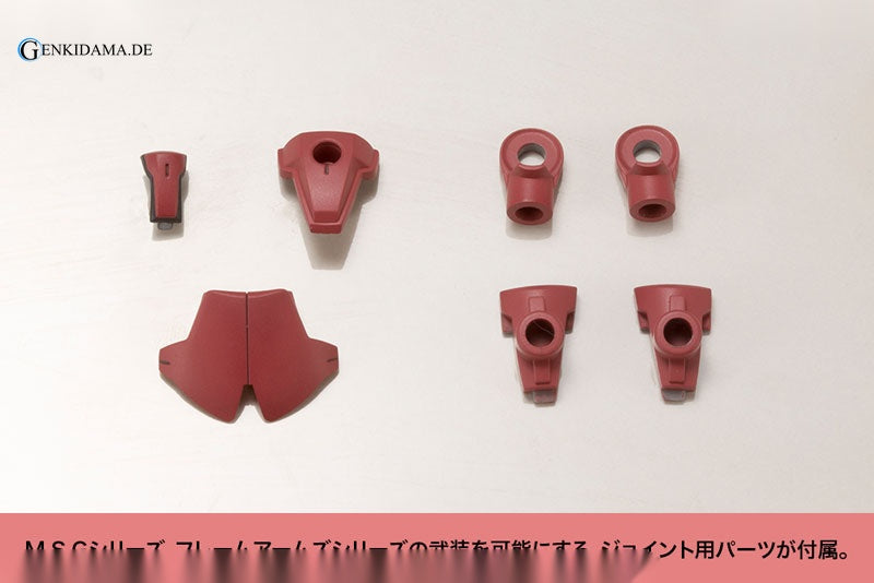 Frame Arms Girl - Innocentia Plastic Model