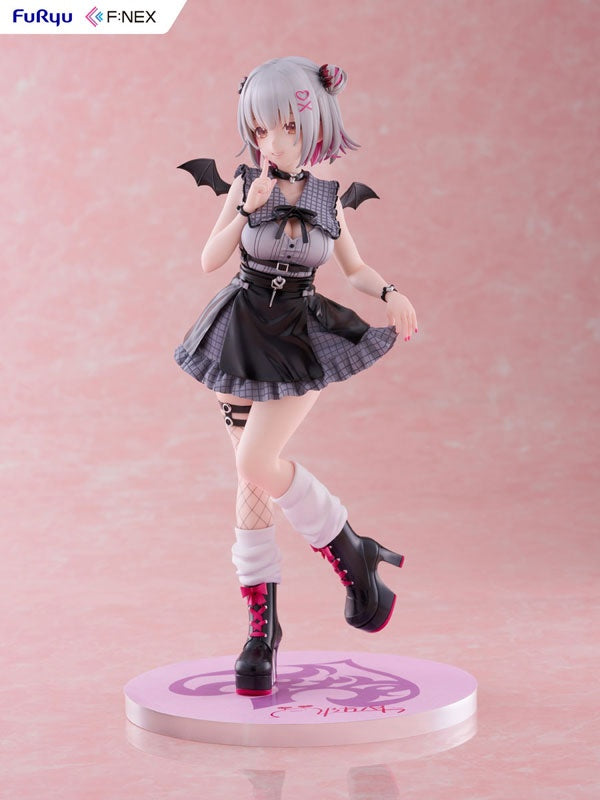 Sale Patra Suou 1/7Figure FURYU 13,860 JPY19,800 [FURYU] Ansicht 8