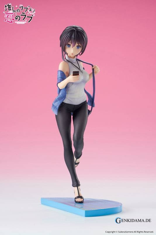 Oshi no Love yori Koi no Love: Hayahoshi Akuru 1/7