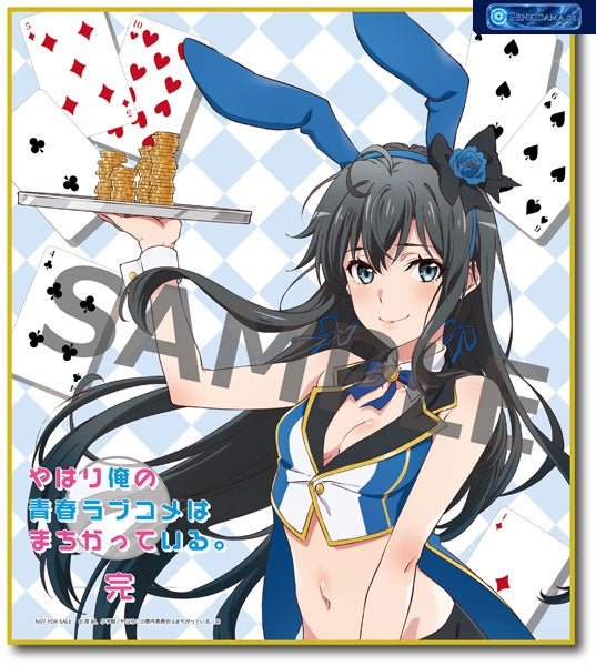 CAworks "My Teen Romantic Comedy SNAFU Climax" Yukino Yukinoshita casino party ver. SPECIAL Package Edition [KADOKAWA] Ansicht 8