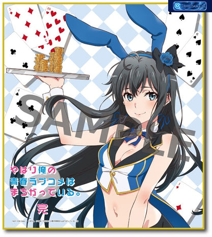 CAworks "My Teen Romantic Comedy SNAFU Climax" Yukino Yukinoshita casino party ver. SPECIAL Package Edition [KADOKAWA] Ansicht 8