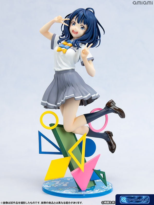 Makeine: Too Many Losing Heroines! Anna Yanami 1/7 [Kotobukiya] Ansicht 14