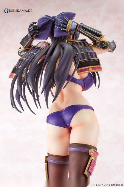 Walkure Romanze Akane Ryuzoji White School Swimsuit & Lingerie ver.