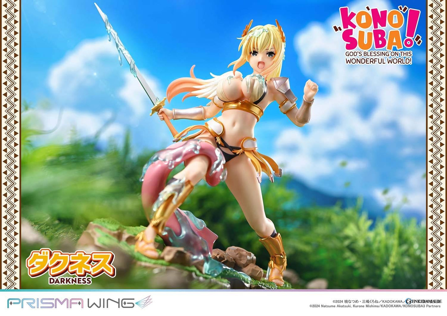 Prisma Wing: KonoSuba - Darkness 1/7