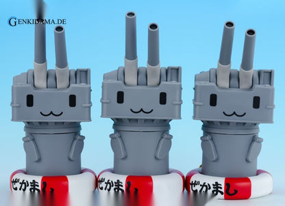 Kantai Collection -Kan Colle- Dekkai! Rensouhou-chan Soft Vinyl