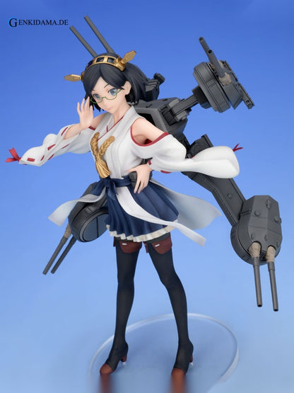 Kantai Collection -Kan Colle- Kirishima