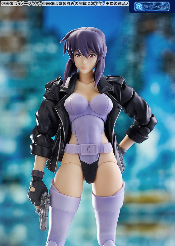 PLAMATEA Ghost in the Shell STAND ALONE COMPLEX Motoko Kusanagi Plastic Model [Max Factory] Ansicht 12