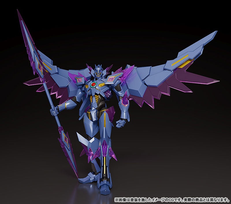 THE GATTAI EX Bang Brave Bang Bravern DX Superbia Posable Figure [Good Smile Company] Ansicht 15
