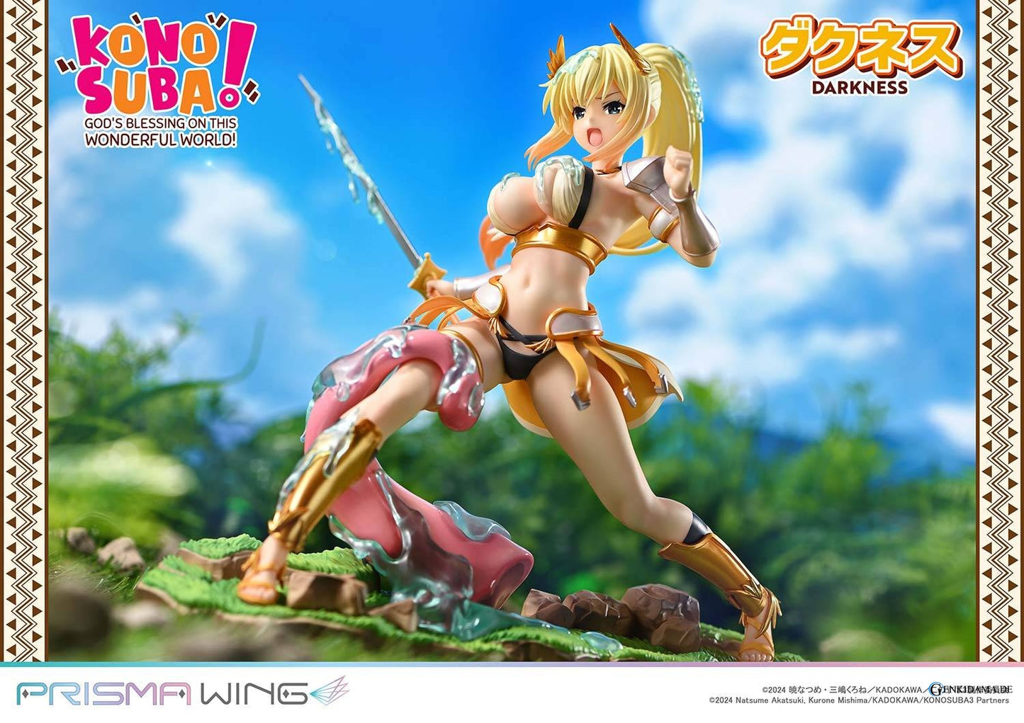 Prisma Wing: KonoSuba - Darkness 1/7