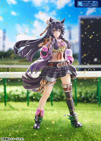 Umamusume Pretty Derby Narita Brian 1/7 [Max Factory] Ansicht 2