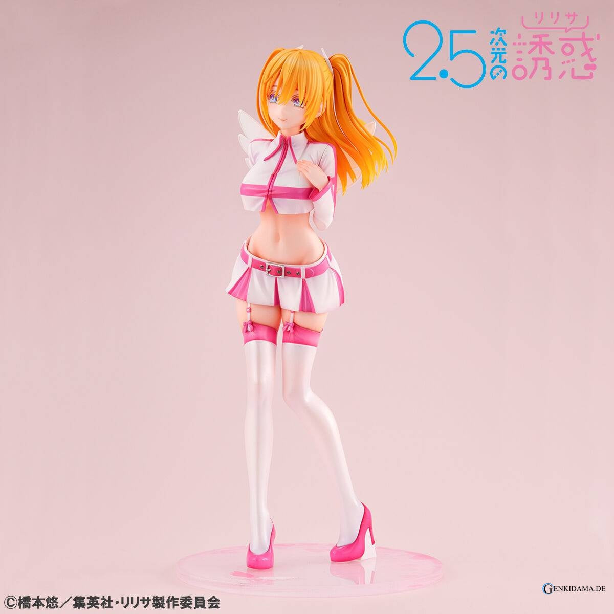 2.5 Dimensional Seduction: Liliel / Lilysa Amano 1/7 - Lucrea Series (Limited Edition)