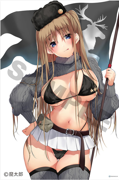 Siberia Kankitaichou illustration by Matarou