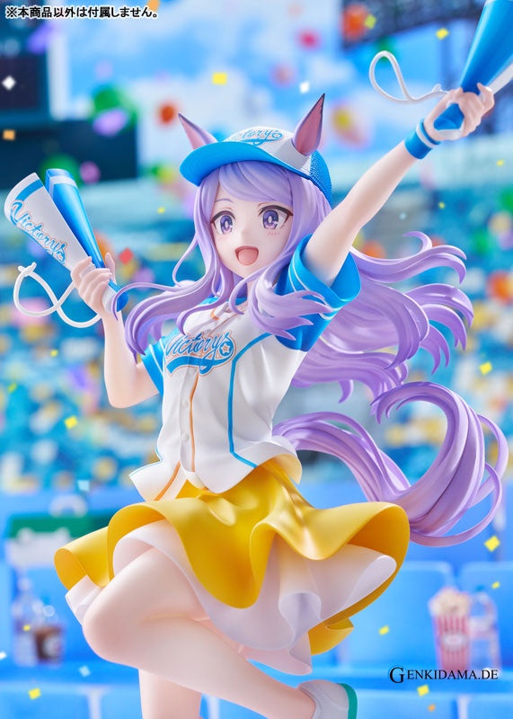 Mejiro McQueen Umamusume: Pretty Derby Character: Mejiro McQueen Maker: Claynel Sculptor: Popape Anime Figur günstig ka... Ansicht 11