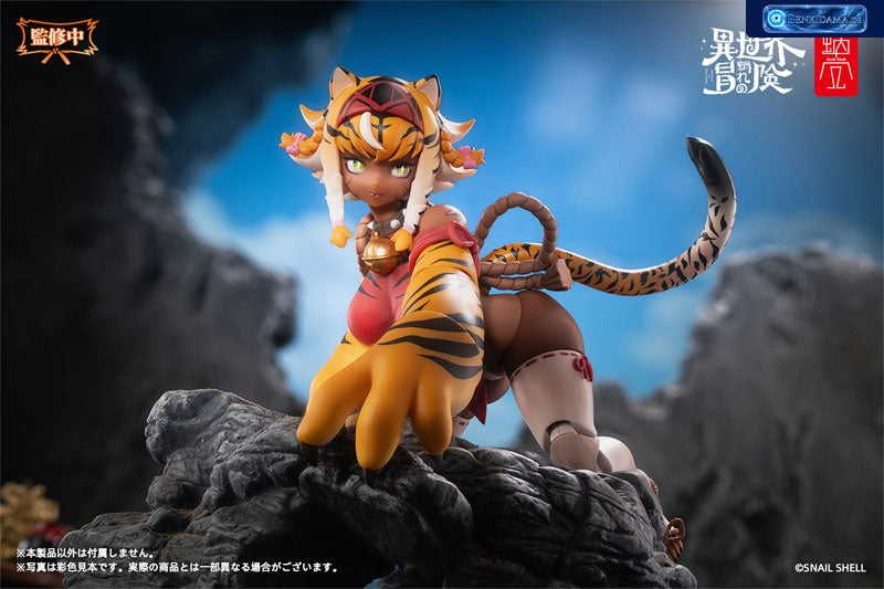 RPG-04 Tiger Girl Gal 1/12 Complete Model Action Figure - Bonus [Snail Shell] Ansicht 9