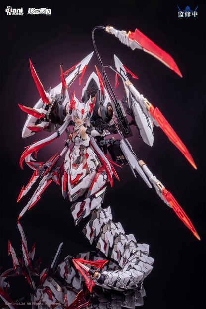 Mecha Girl: Purple Star White 1/12 [Nuclear Gold Reconstruction / AniMester]