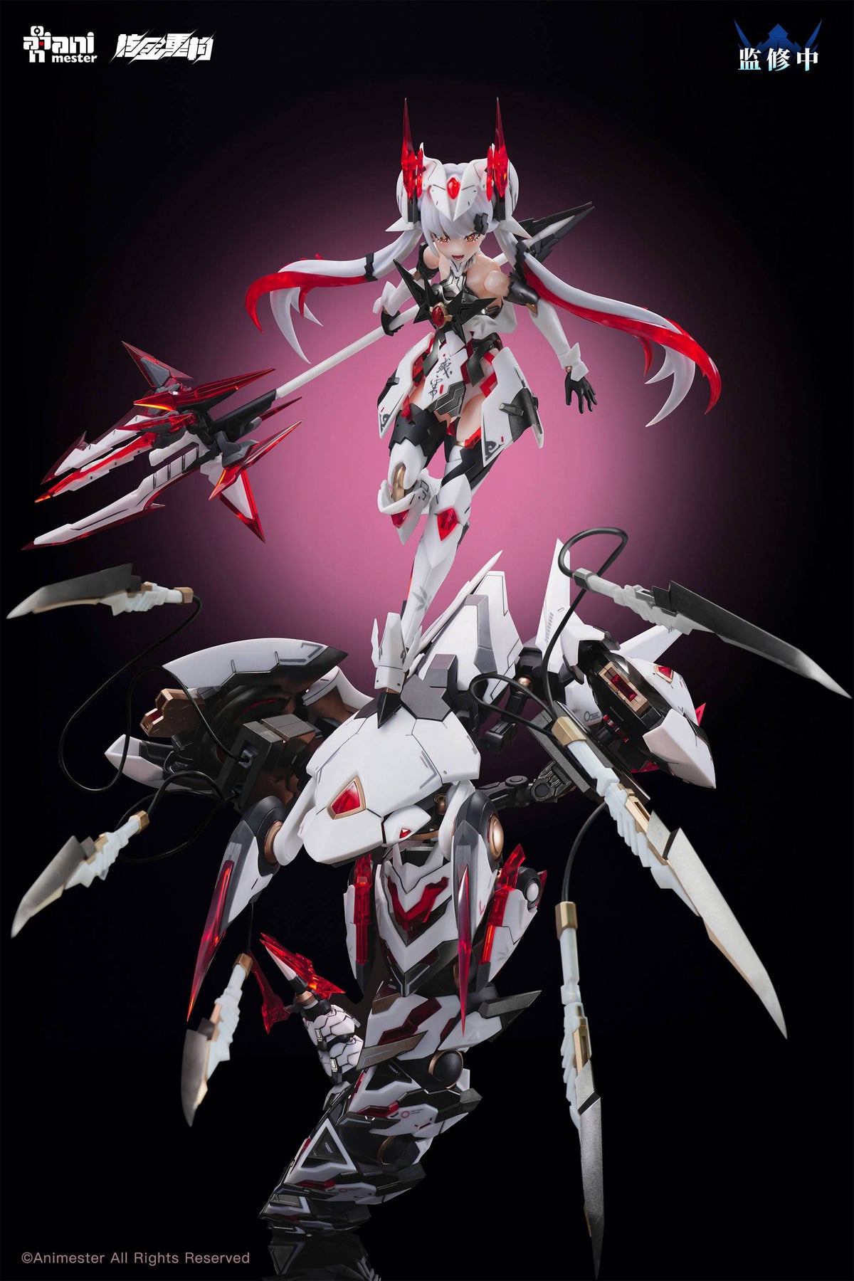 Mecha Girl: Purple Star White 1/12 [Nuclear Gold Reconstruction / AniMester]