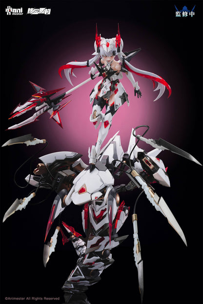 Mecha Girl: Purple Star White 1/12 [Nuclear Gold Reconstruction / AniMester]