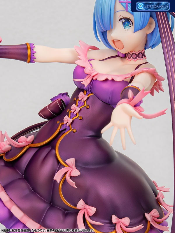 KDcolle "Re:ZERO -Starting Life in Another World-" Rem Birthday 2021 Ver. 1/7 [KADOKAWA] Ansicht 15