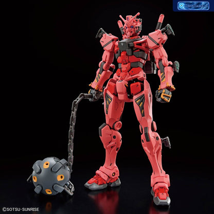 HG 1/144 Red Gundam Plastic Model [BANDAI SPIRITS] Ansicht 1