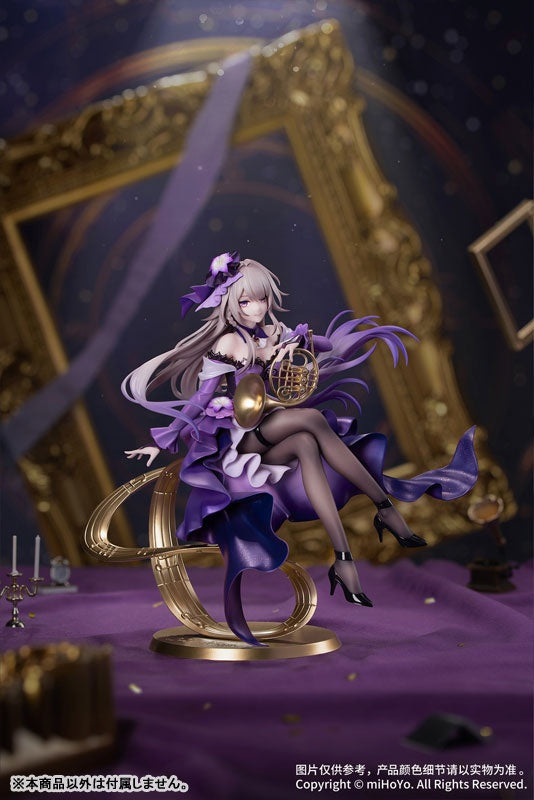 Gift+ Honkai: Star Rail The Herta Star Rail LIVE Ver. 1/8 [Myethos] Ansicht 12
