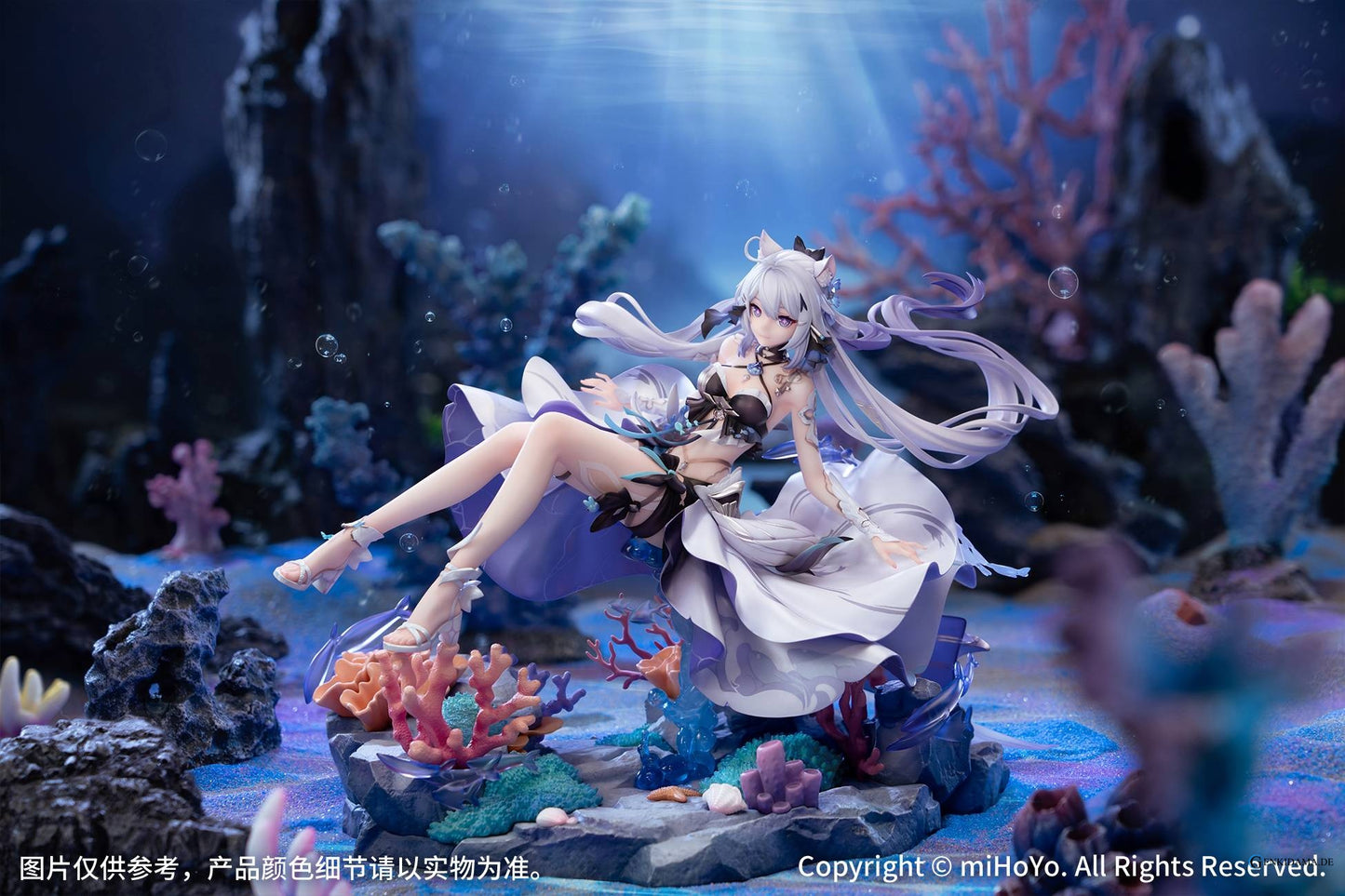 Honkai Impact 3rd: Kiana - Herrscher of Finality (Selenic Ripples Ver.) Special Edition 1/7