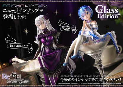 Prisma Wing: Re:ZERO - Starting Life in Another World - Echidna, The Witch of Greed (Glass Edition) 1/7