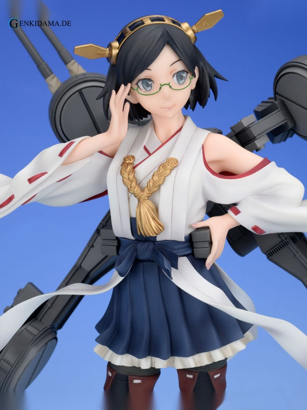 Kantai Collection -Kan Colle- Kirishima
