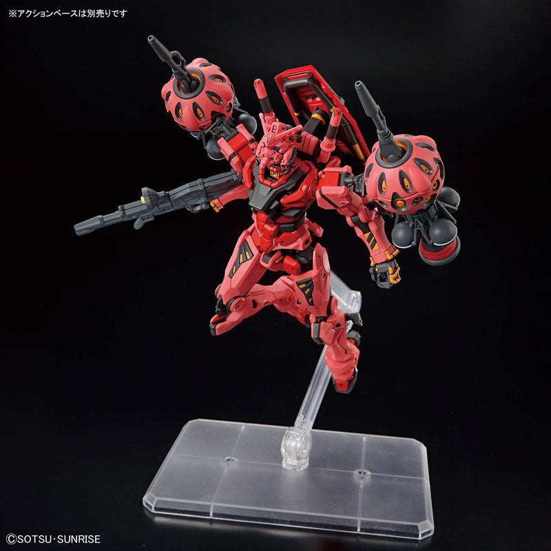 HG 1/144 Red Gundam Plastic Model [BANDAI SPIRITS] Ansicht 5