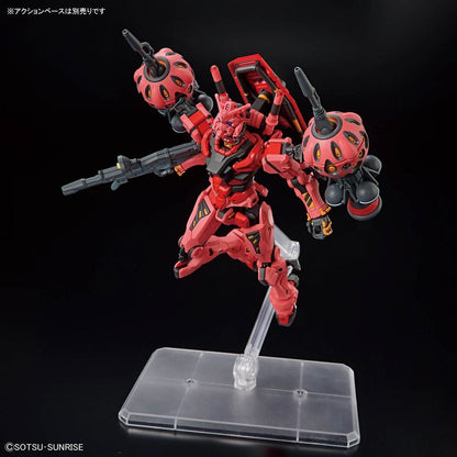 HG 1/144 Red Gundam Plastic Model [BANDAI SPIRITS] Ansicht 5