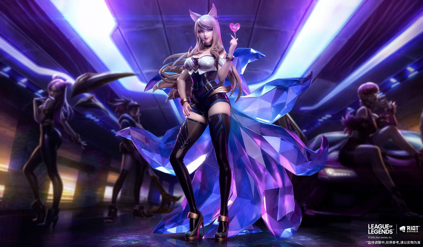Ahri / League of Legends - Anime Figuren günstig kaufen