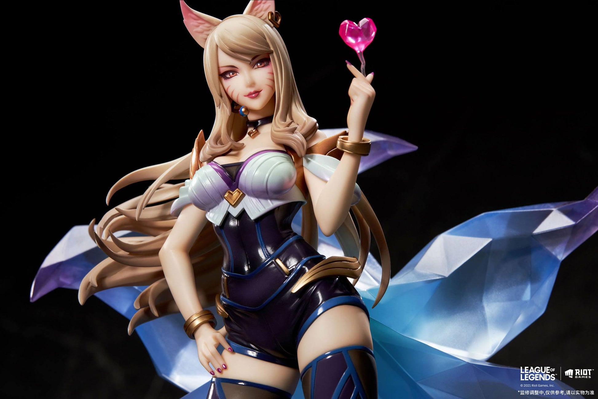 Ahri / League of Legends - Anime Figuren günstig kaufen