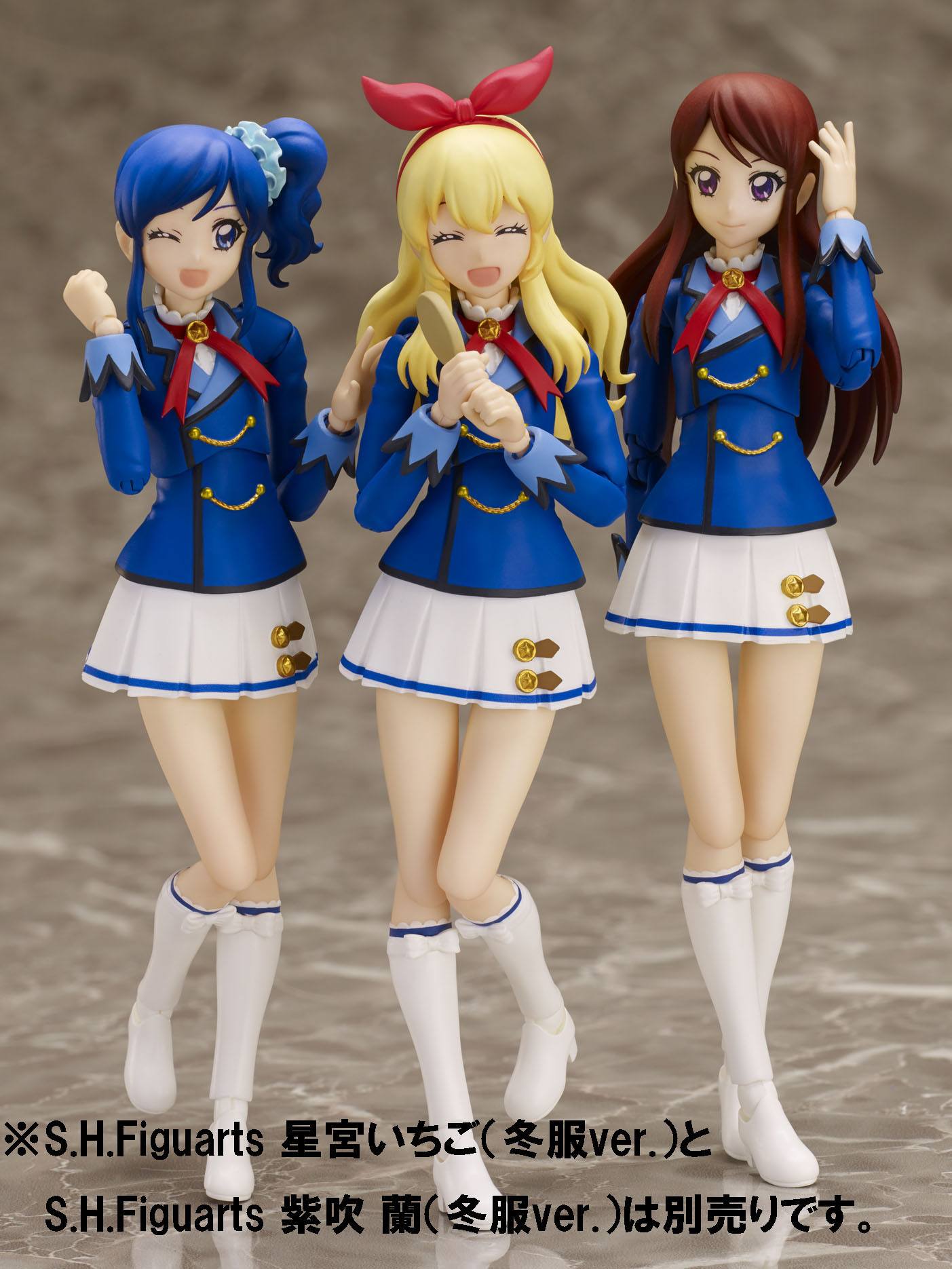 Aikatsu! S.H. Figuarts Actionfigur Aoi Kiriya Winter Uniform Ver. - Anime Figuren günstig kaufen